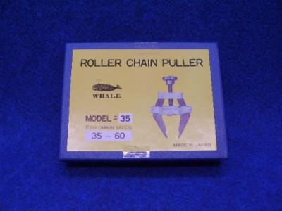 ROLLER-CHAIN-PULLER.JPG&width=400&height=500